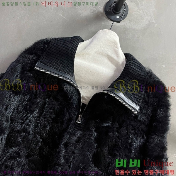    DO0012023-7