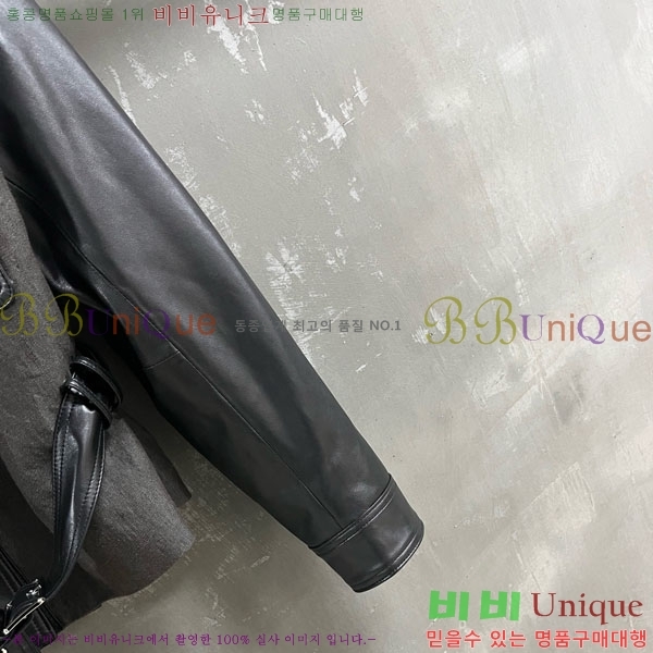  ڷ ġڸ  BC1204552-1