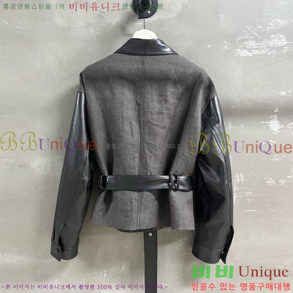  ڷ ġڸ  BC1204552-1