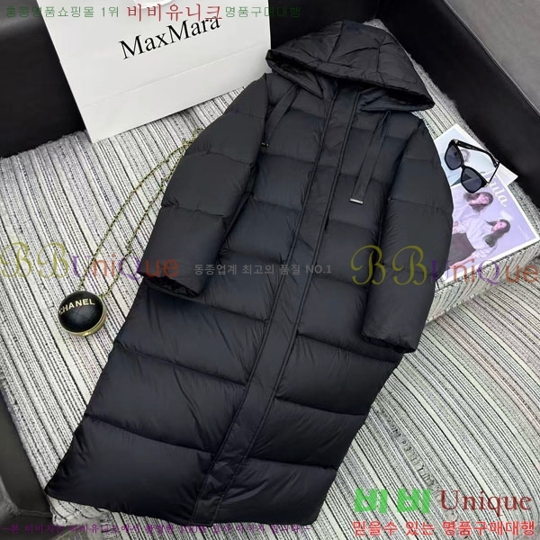  ** ٿ е MAXM2120544-4