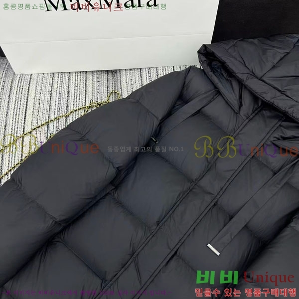  ** ٿ е MAXM2120544-4