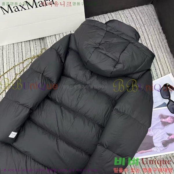  ** ٿ е MAXM2120544-4
