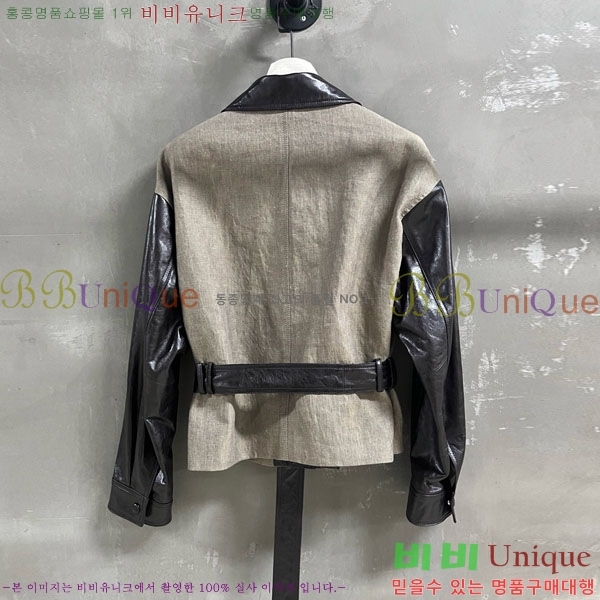  ڷ ġڸ  BC1204552-3