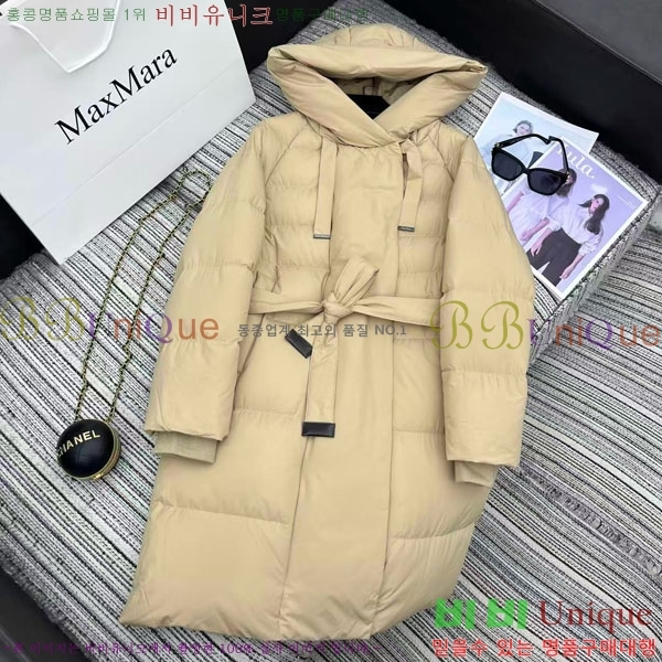  ** ٿ е MAXM2120544-6