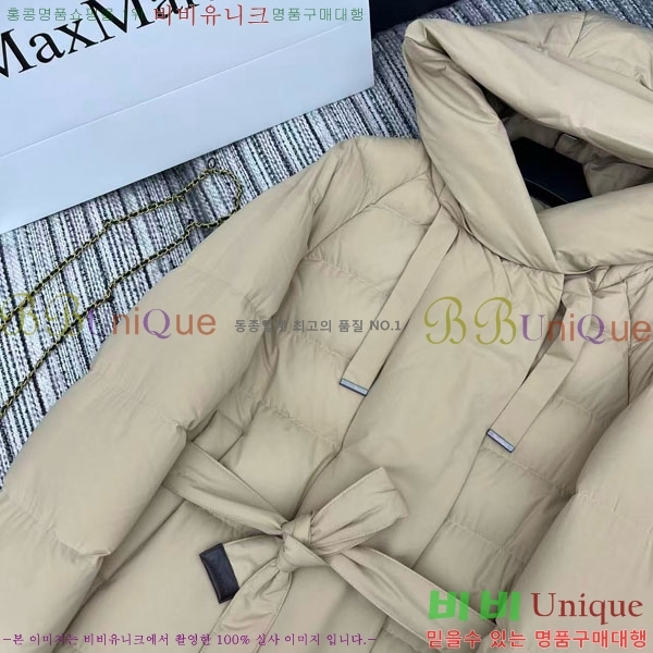  ** ٿ е MAXM2120544-6