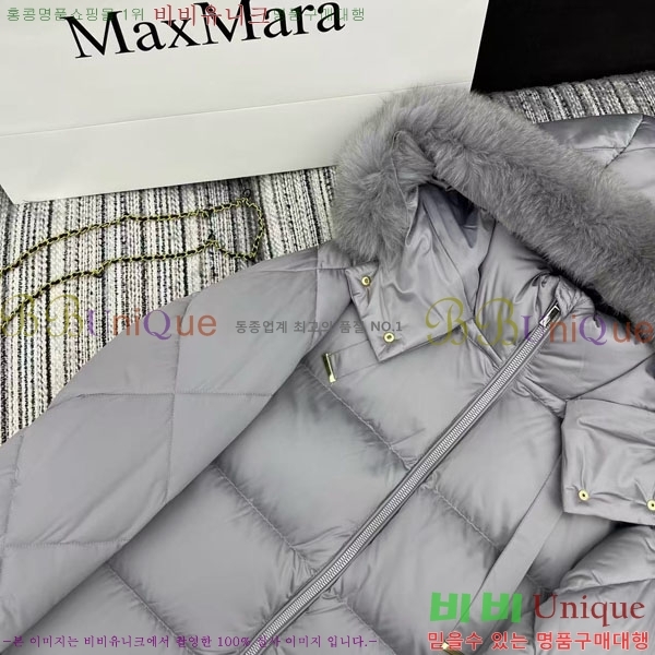  ** ٿ е MAXM2120544-7