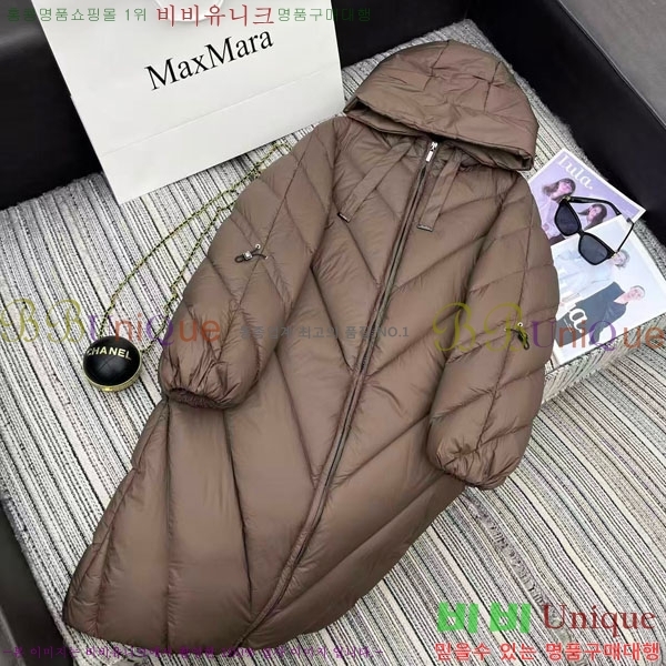  ** ٿ е MAXM2120544-11