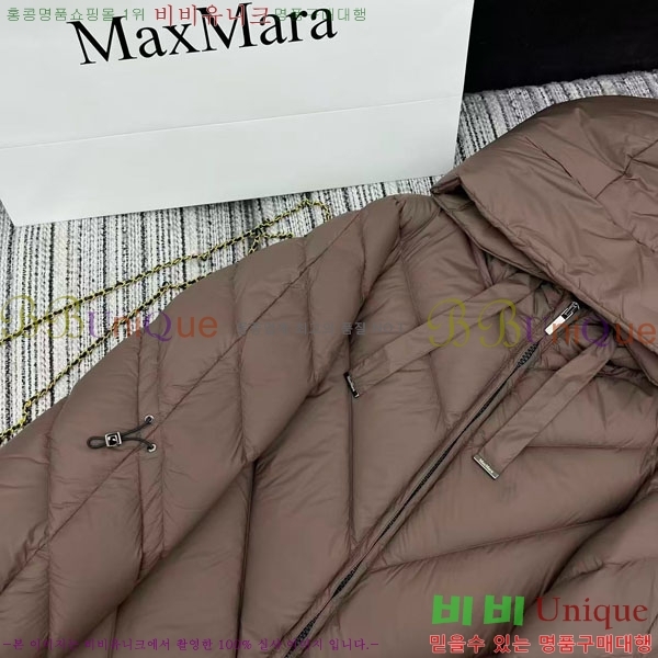  ** ٿ е MAXM2120544-11