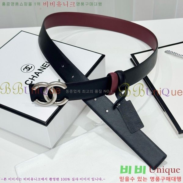 # * Ʈ CH381381-1 3cm