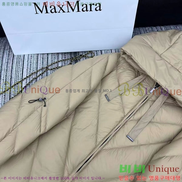 ** ٿ е MAXM2120544-12