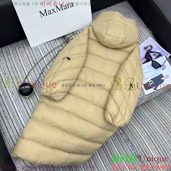  ** ٿ е MAXM2120544-12