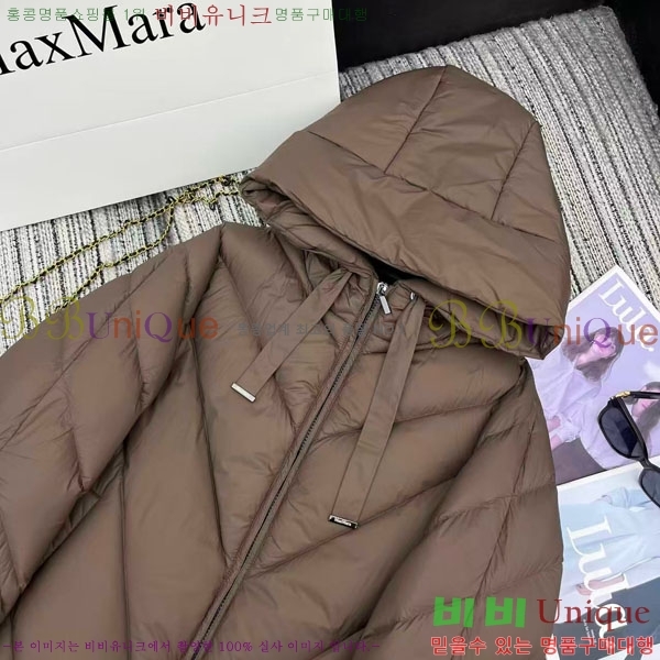  ** ٿ е MAXM2120544-14