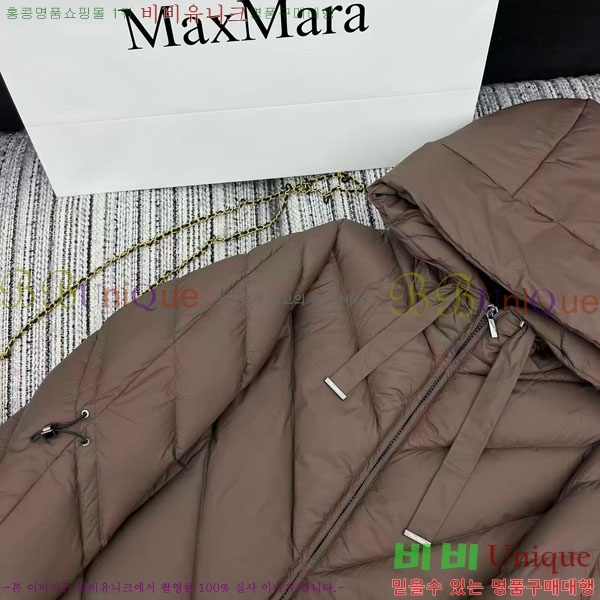  ** ٿ е MAXM2120544-14