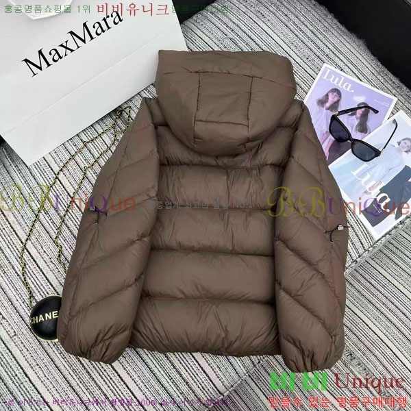  ** ٿ е MAXM2120544-14