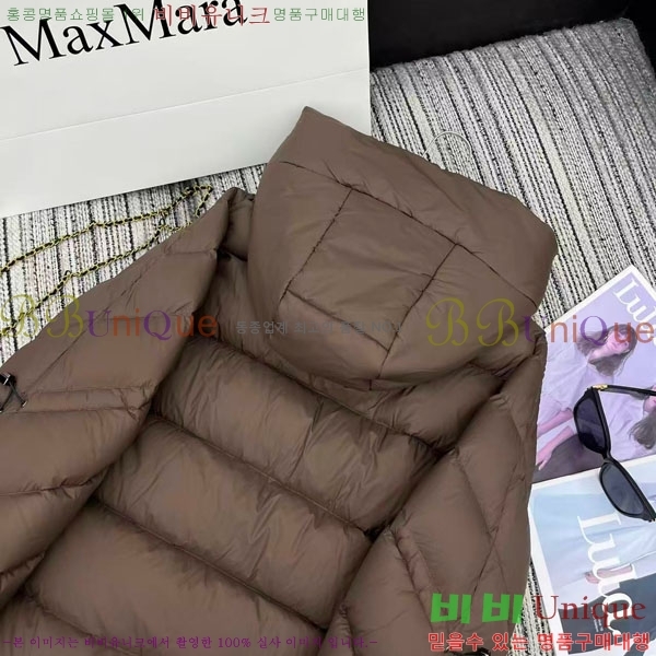  ** ٿ е MAXM2120544-14