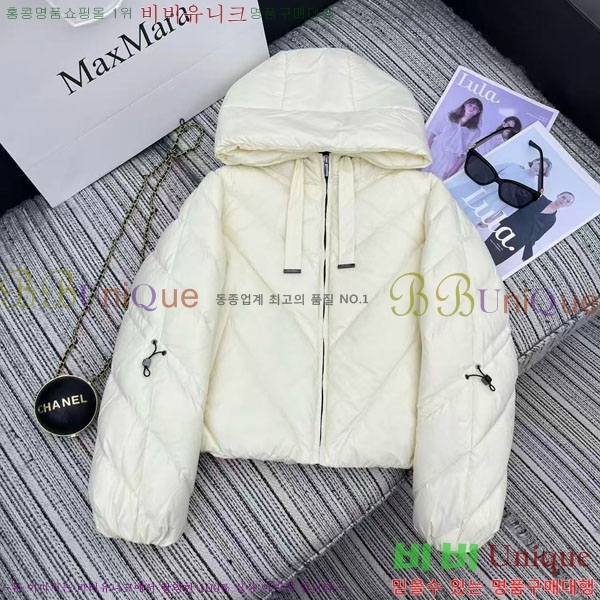  ** ٿ е MAXM2120544-16