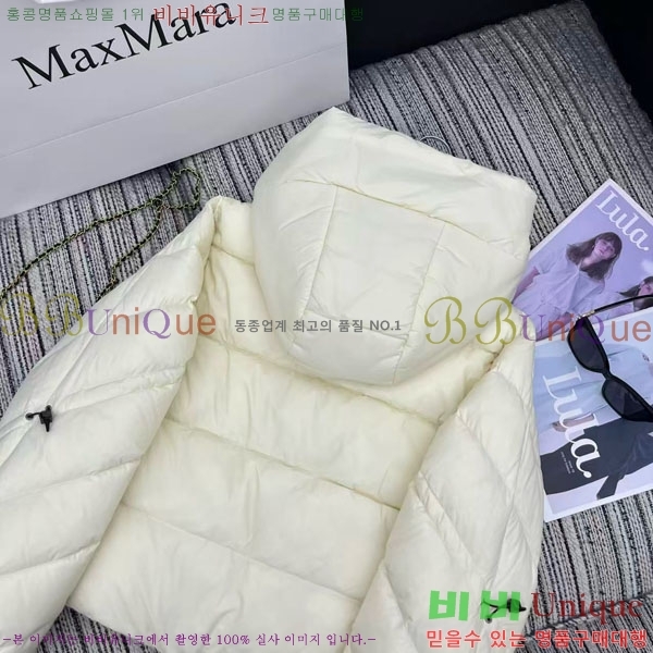  ** ٿ е MAXM2120544-16