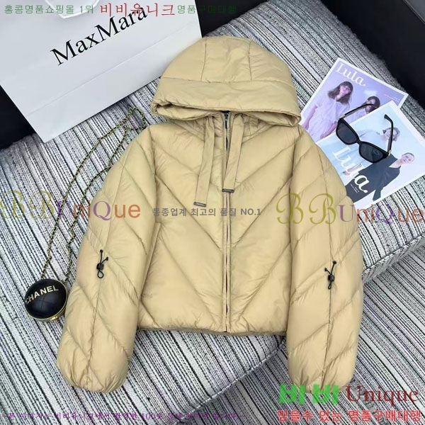  ** ٿ е MAXM2120544-17
