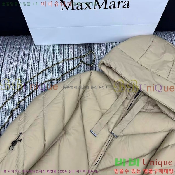  ** ٿ е MAXM2120544-17