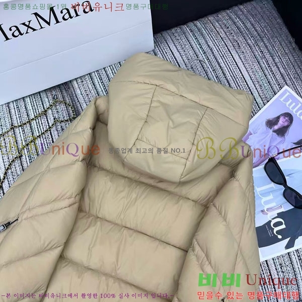  ** ٿ е MAXM2120544-17