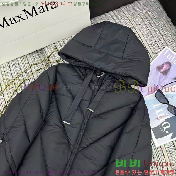  ** ٿ е MAXM2120544-18