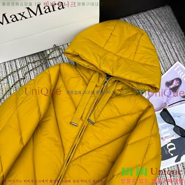  ** ٿ е MAXM2120544-19