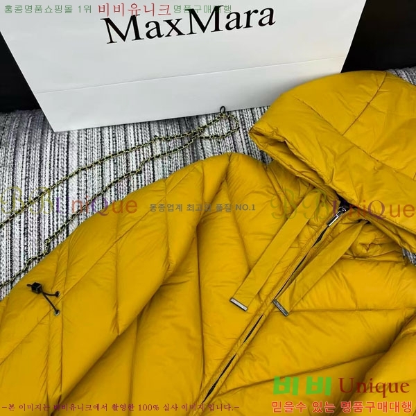  ** ٿ е MAXM2120544-19