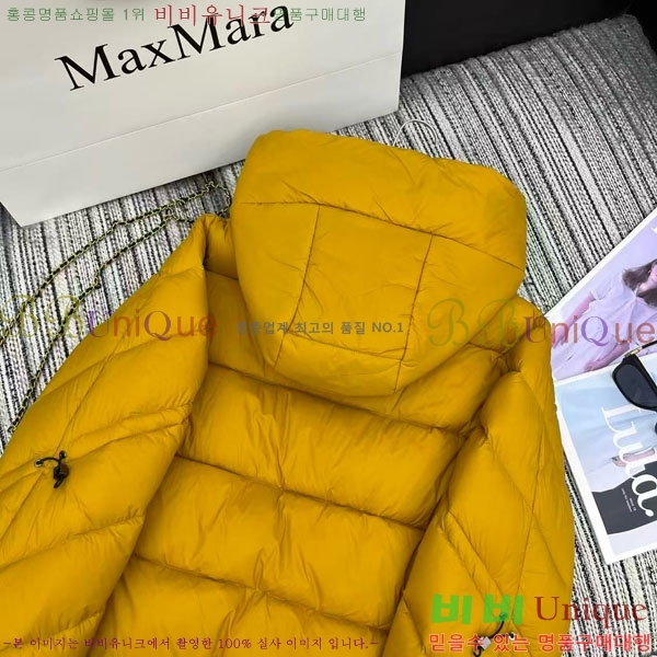  ** ٿ е MAXM2120544-19