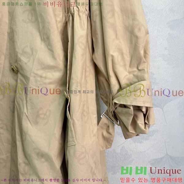  *  CH1120786-3