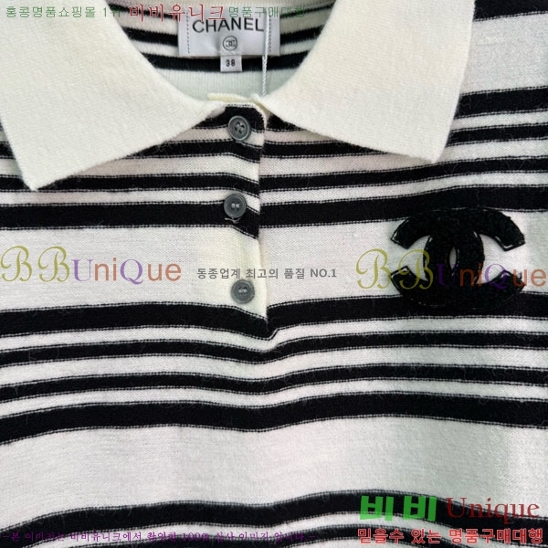 *  CH1112066-1