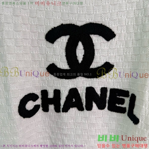  *  CH1112066-2