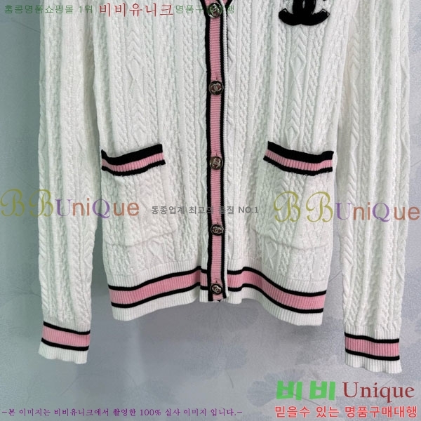  *   CH13512066-2
