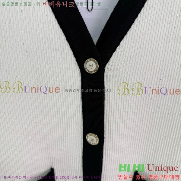  *   CH13512066-3