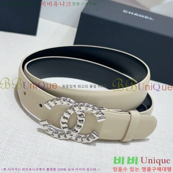 # * Ʈ CH381382-2 3cm