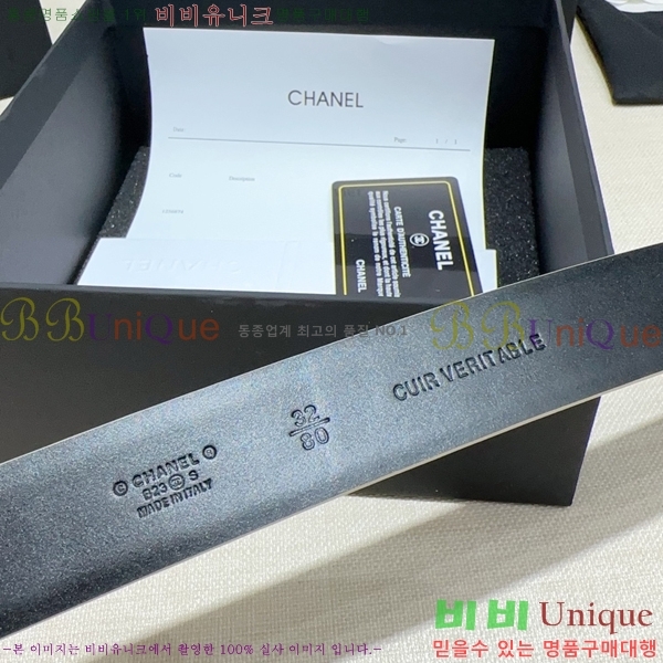 # * Ʈ CH381382-2 3cm