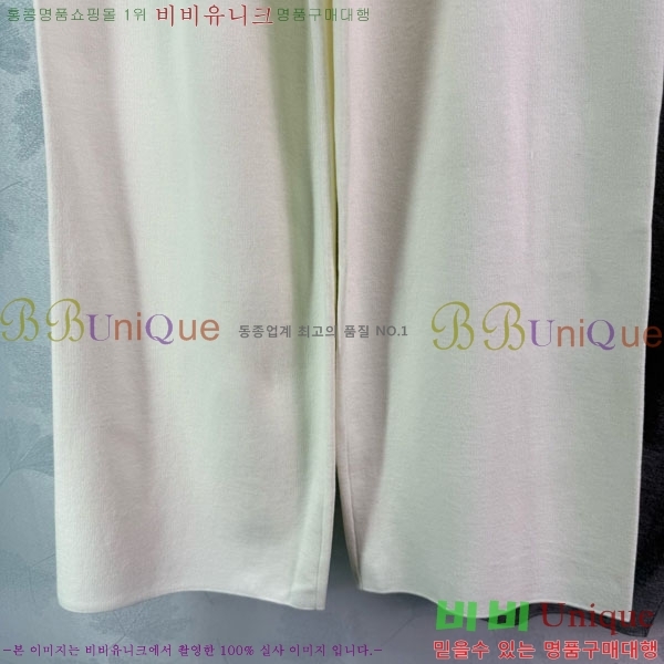  ηǾƳ  LP51212045-1