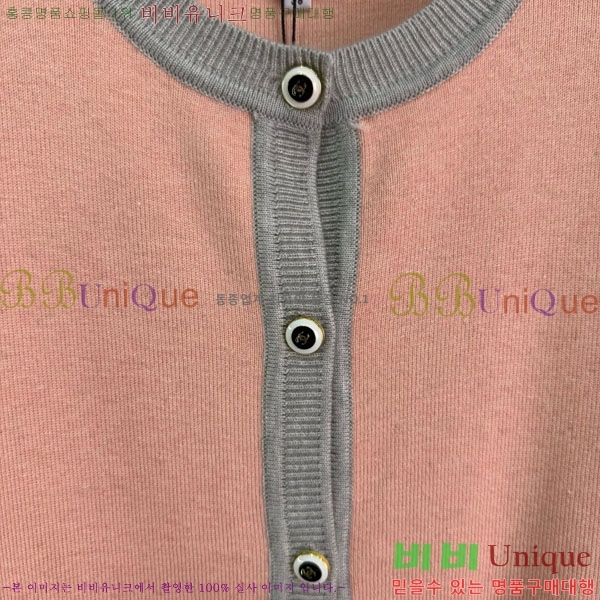  *   CH13512066-4