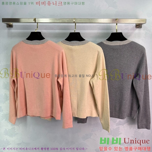  *   CH13512066-4