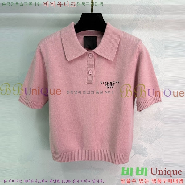   ī Ƽ GV212045-1