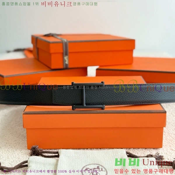 #޽ Serif Ʈ HH452290-1 3.2cm