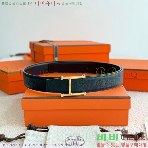 #޽ Serif Ʈ HH452290-2 3.2cm