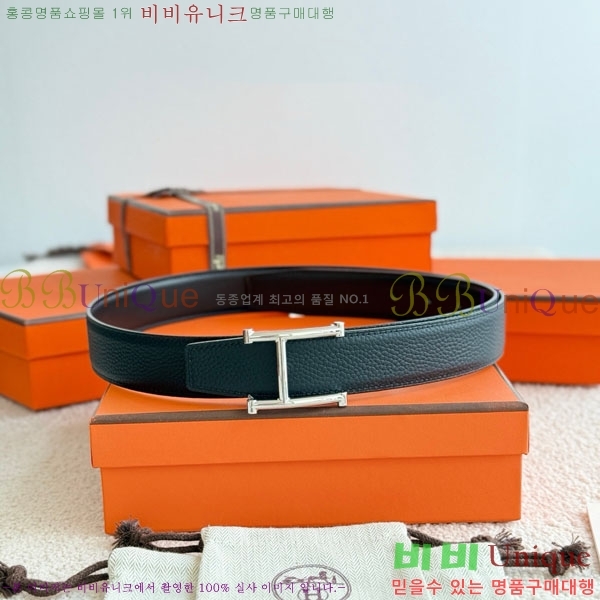 #޽ Serif Ʈ HH452290-3 3.2cm