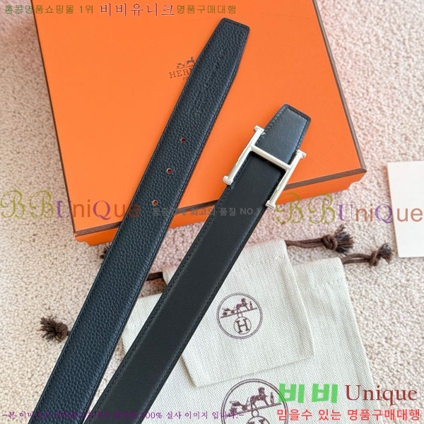 #޽ Serif Ʈ HH452290-3 3.2cm