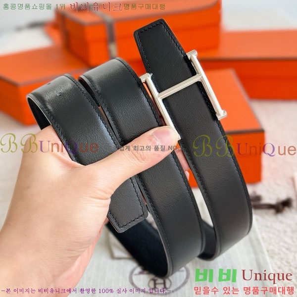 #޽ Serif Ʈ HH452290-3 3.2cm