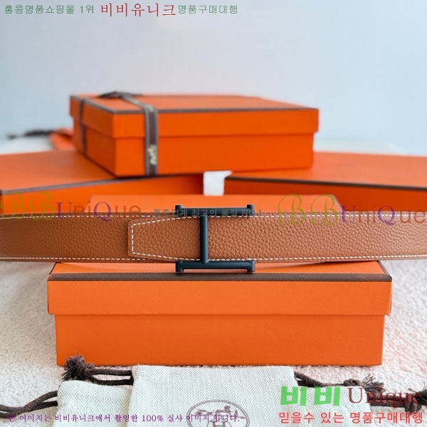 #޽ Serif Ʈ HH452290-4 3.2cm