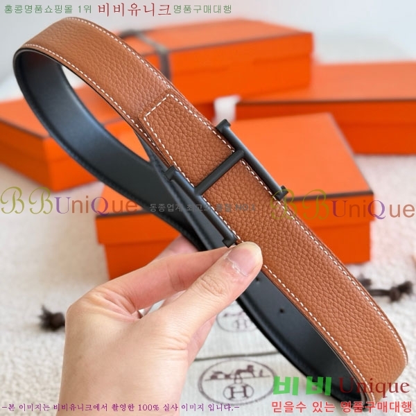 #޽ Serif Ʈ HH452290-4 3.2cm