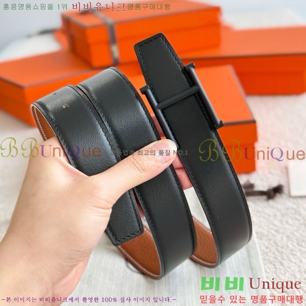 #޽ Serif Ʈ HH452290-4 3.2cm