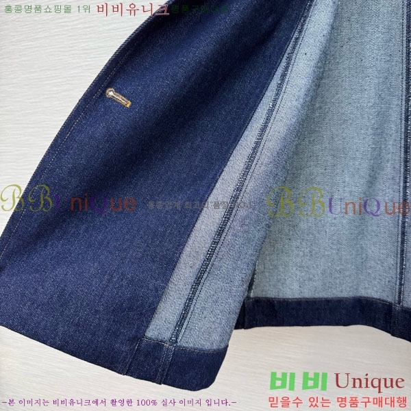   ǽ DO012043-1