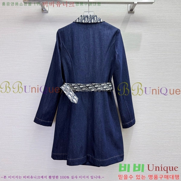   ǽ DO012043-1