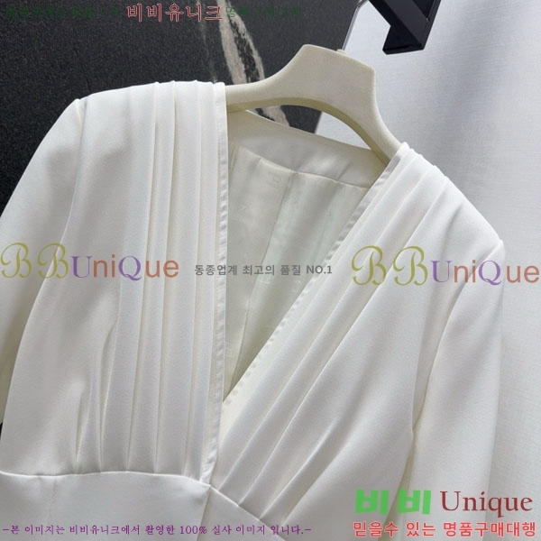  ** Ŷ MAXM12055-8